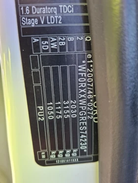 Ford Transit Connect | 1.5 TDCi 95HP | EU5, снимка 13