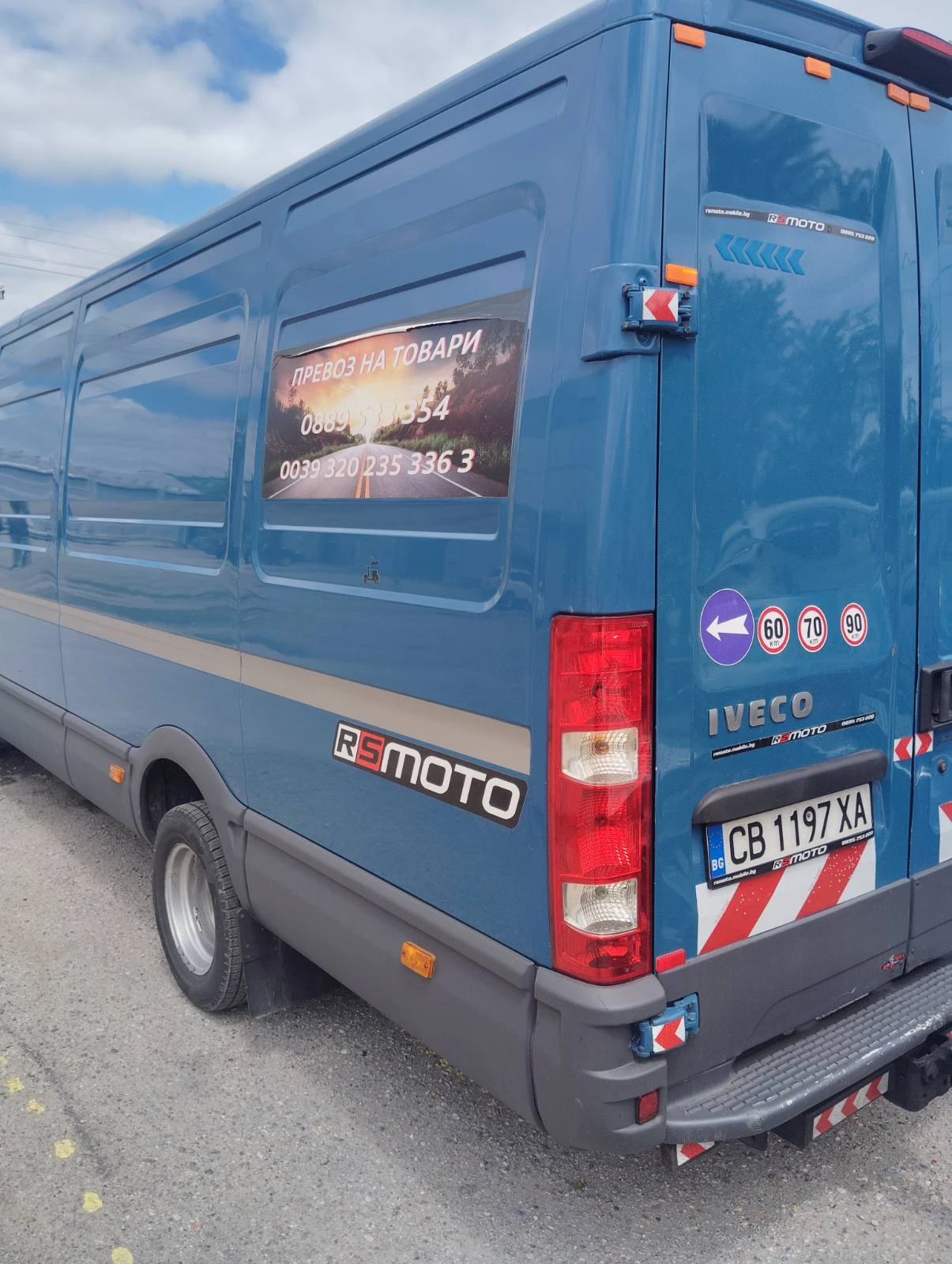Iveco Daily 50c17 N2 3.0D Перфектен, снимка 4 - Бусове и автобуси - 54595929
