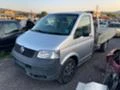 VW T5 2.5TDI,130 кс,Бордови,BNZ, снимка 5