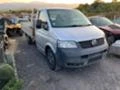 VW T5 2.5TDI,130 кс,Бордови,BNZ, снимка 2