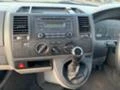 VW T5 2.5TDI,130 кс,Бордови,BNZ, снимка 14