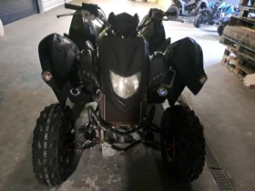     Aeon Cobra 400      