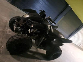 Aeon Cobra 400 кубика с регистрация в Кат 