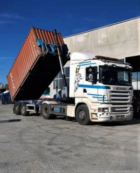 Полуремарке Други RENDERS, снимка 1