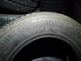 Гуми Летни 205/65R15, снимка 5