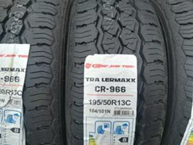 Гуми Летни 195/50R13, снимка 9