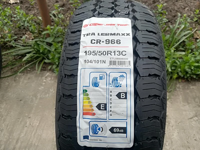 Гуми Летни 195/50R13, снимка 1 - Гуми и джанти - 21506126