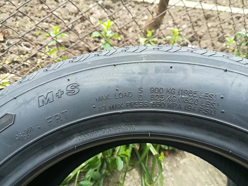 Гуми Летни 195/50R13, снимка 5 - Гуми и джанти - 21506126