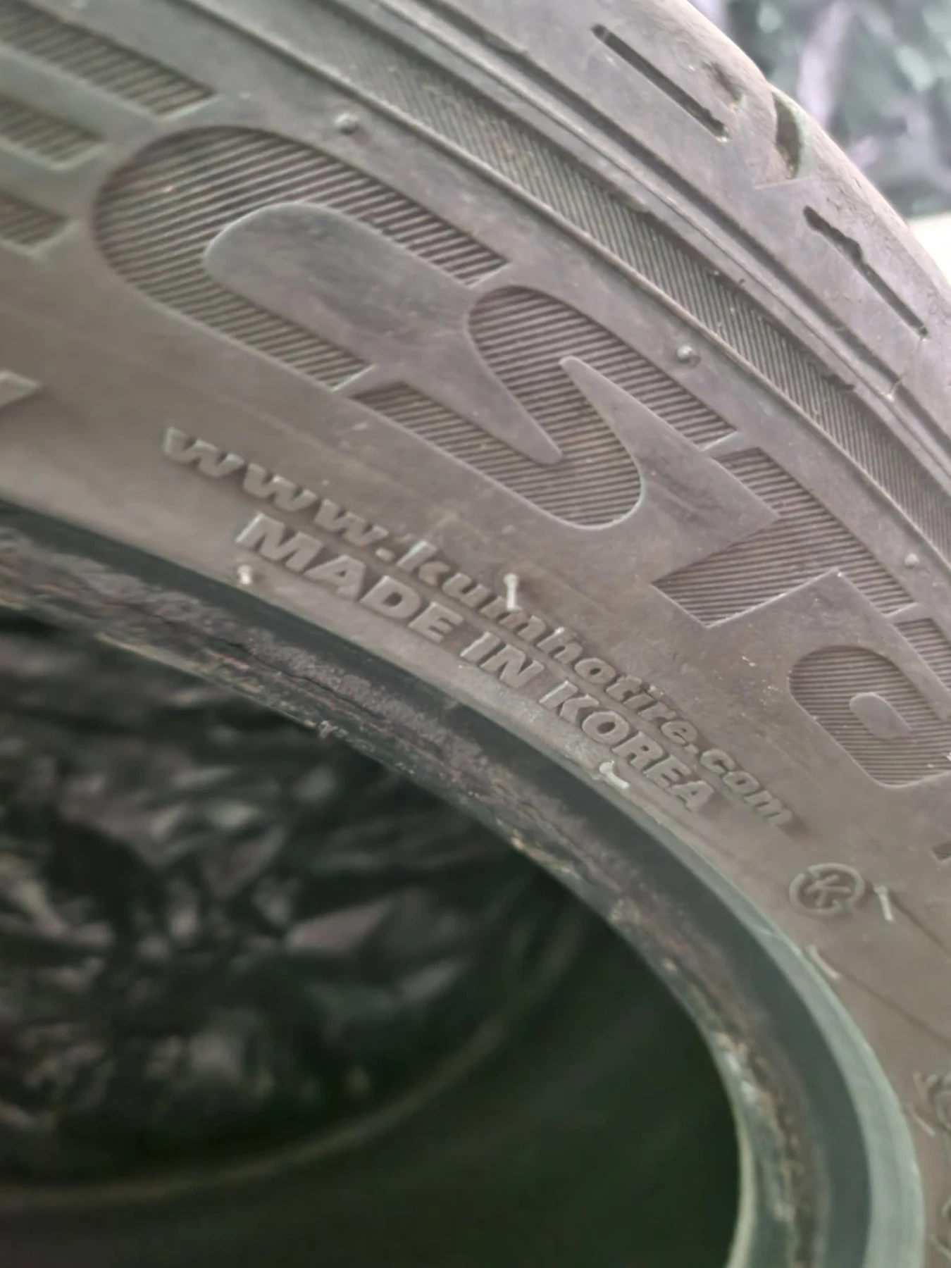 Гуми Летни 205/50R17, снимка 2 - Гуми и джанти - 55221034