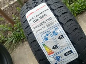  195/50R13 | Mobile.bg    2