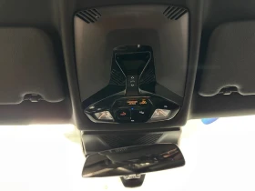 BMW 228  Gran Coupe xDrive, снимка 11