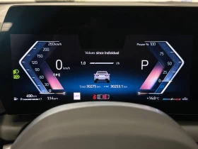 BMW 228  Gran Coupe xDrive, снимка 7