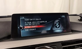 BMW 330 MPACK* HARMAN* HEADUP* KEYLESS* КАМЕРА, снимка 14