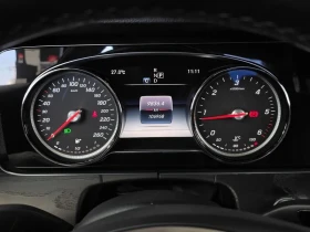 Mercedes-Benz E 220 D Avantgarde, снимка 8