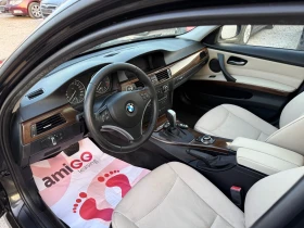 BMW 320 320 D 184 к.с. АВТОМАТ, снимка 10