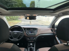 Hyundai I20 1.3i, снимка 10