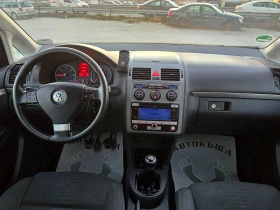 VW Touran 07г.2.0TDI-140к.с., снимка 10