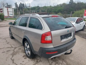 Skoda Octavia 2.0 TDI SCOUT 4x4 - 13500 лв. - 51338890 | Car24.bg