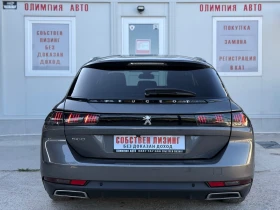 Peugeot 508 1.5 BlueHDI 130ps. ALLURE СОБСТВЕН ЛИЗИНГ / БАРТЕР - 31900 лв. - 73753241 4