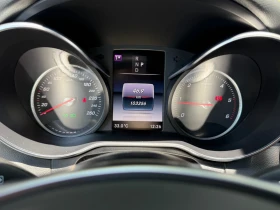 Mercedes-Benz C 220 AMG / 360 / DISTRONIC / HEADUP - 49500 лв. - 51696234 14