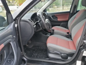 Skoda Fabia 1.2 * *  * *  | Mobile.bg    13
