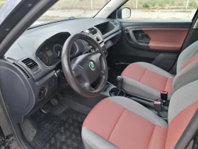 Skoda Fabia 1.2 * *  * *  | Mobile.bg    15