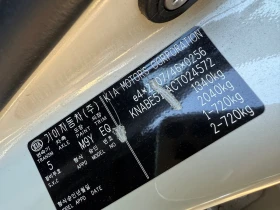 Kia Picanto 1.0 BENZIN AUSTRIA | Mobile.bg    12