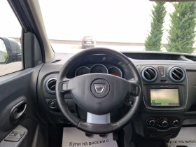 Dacia Dokker 1.5 / 90 к.с. Stepway - 13299 лв. - 14044249 15