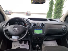 Dacia Dokker 1.5 / 90 к.с. Stepway - 13299 лв. - 14044249 14