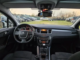 Peugeot 508 2.0HDI 140 к.с - 9500 лв. / 4857.27 € - 57637419 8