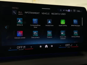 BMW 228  Gran Coupe xDrive - 30800 € / 60239.56 лв. - 21712099 10