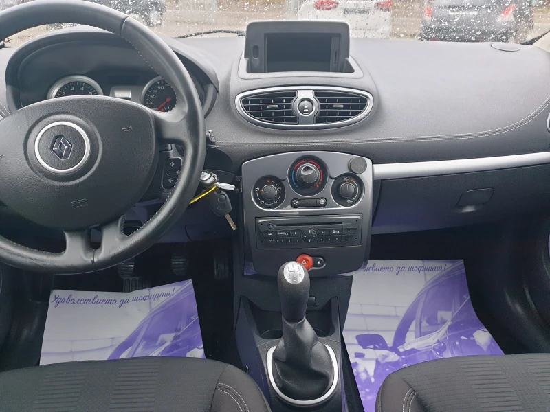 Renault Clio 1.2i* EURO5A* KLIMA* , снимка 9 - Автомобили и джипове - 48449033