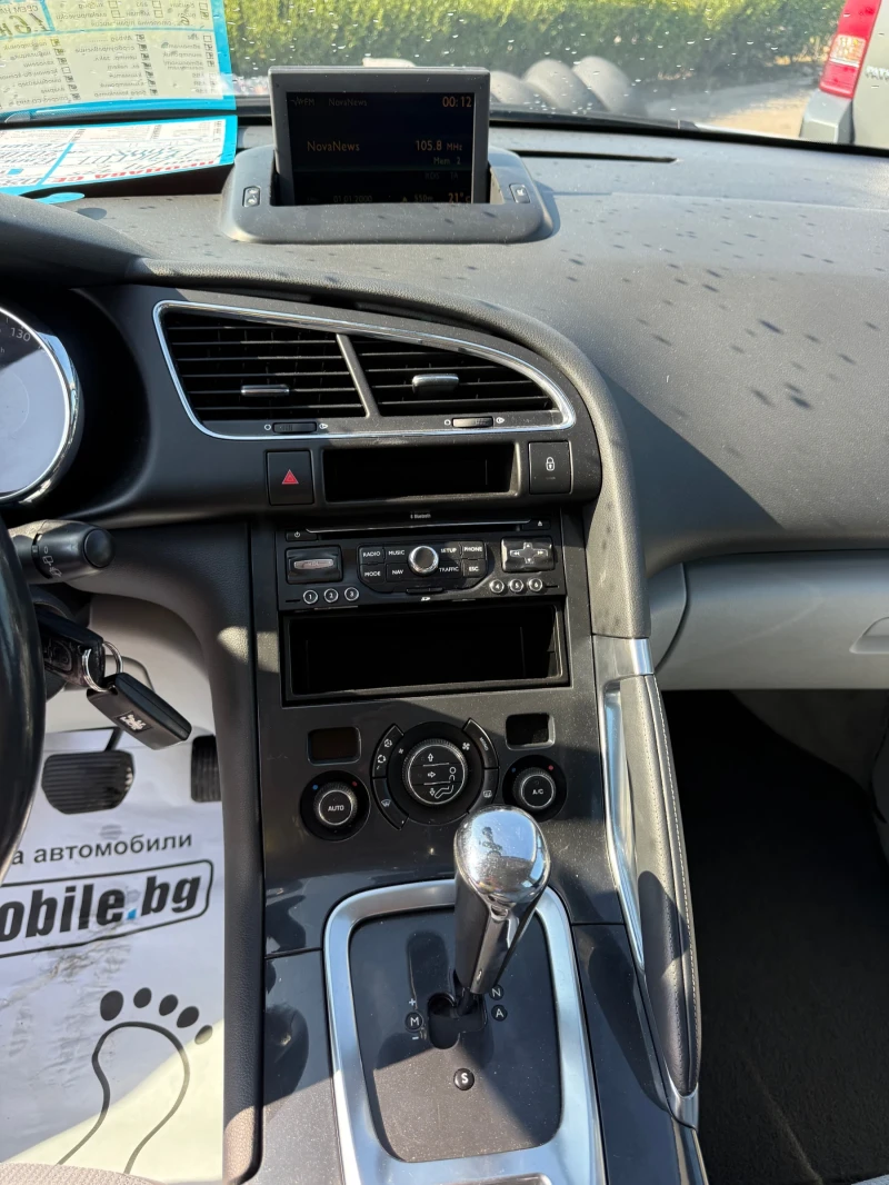Peugeot 3008 1.6HDI* АВТОМАТИК* ЛИЗИНГ* , снимка 11 - Автомобили и джипове - 51224236