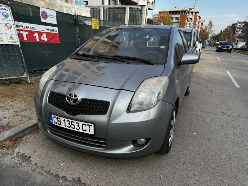 Toyota Yaris, снимка 4 - Автомобили и джипове - 52430944