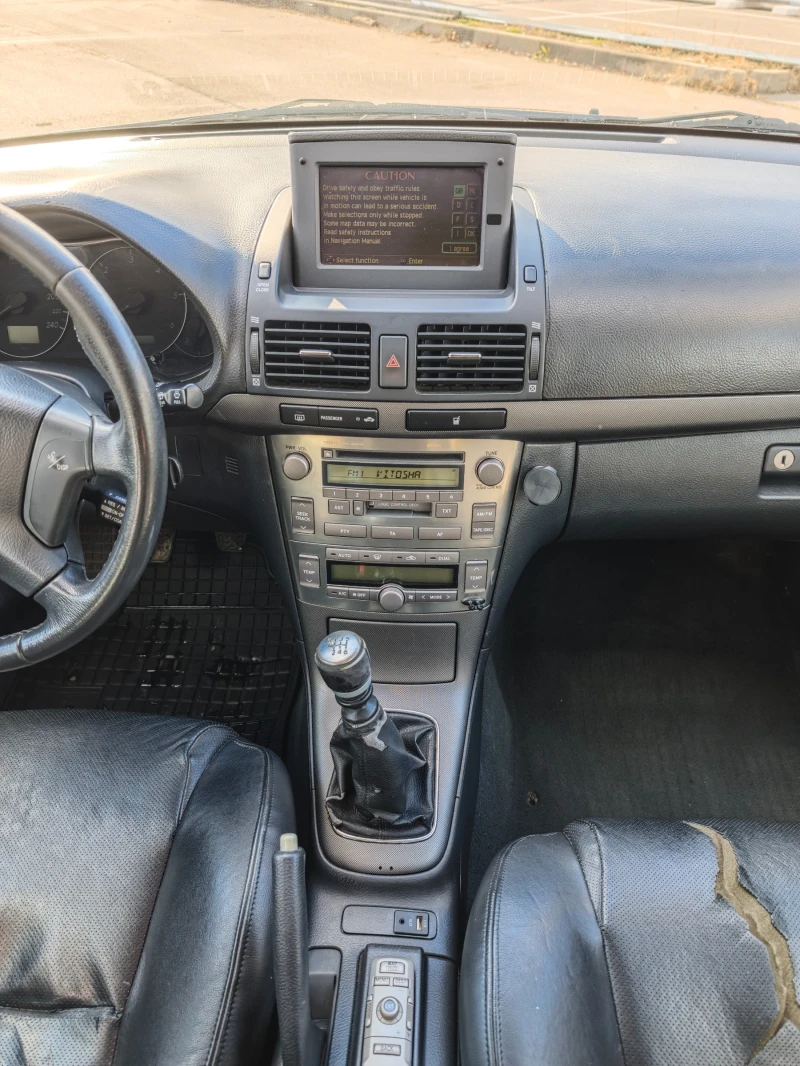 Toyota Avensis Wagon 2.2 D-4D (148 Hp), снимка 6 - Автомобили и джипове - 53013685