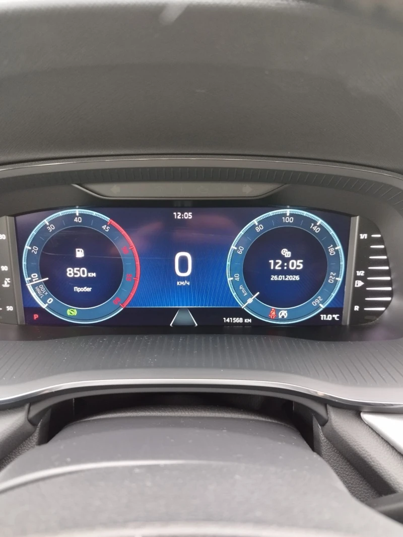 Skoda Octavia, снимка 8 - Автомобили и джипове - 53235973