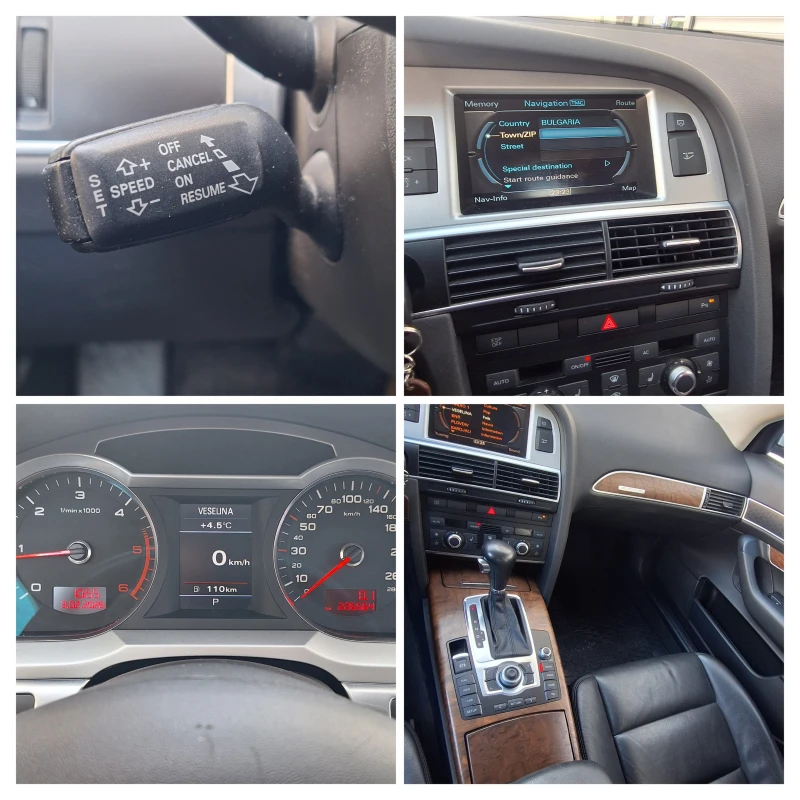 Audi A6 2.7TDI FACELIFT, снимка 10 - Автомобили и джипове - 53336283
