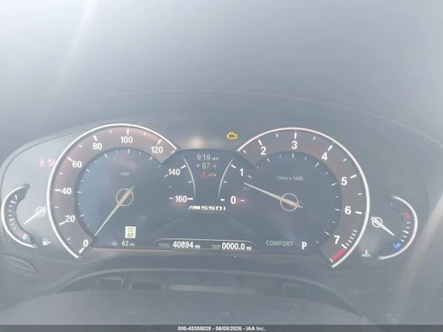 BMW 550 * M550i* XDRIVE* ПОДГРЕВ* ОБДУХВАНЕ* ПАНОРАМА* , снимка 7 - Автомобили и джипове - 54957050