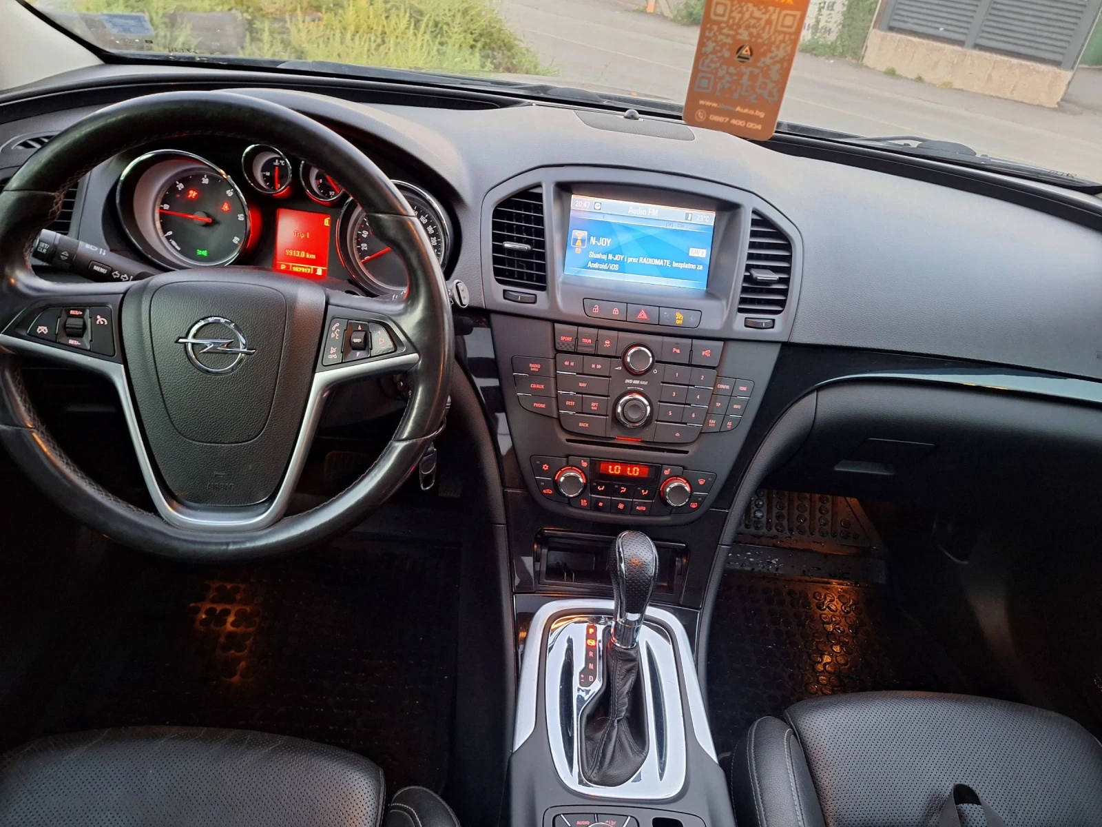 Opel Insignia 4х4  - изображение 9