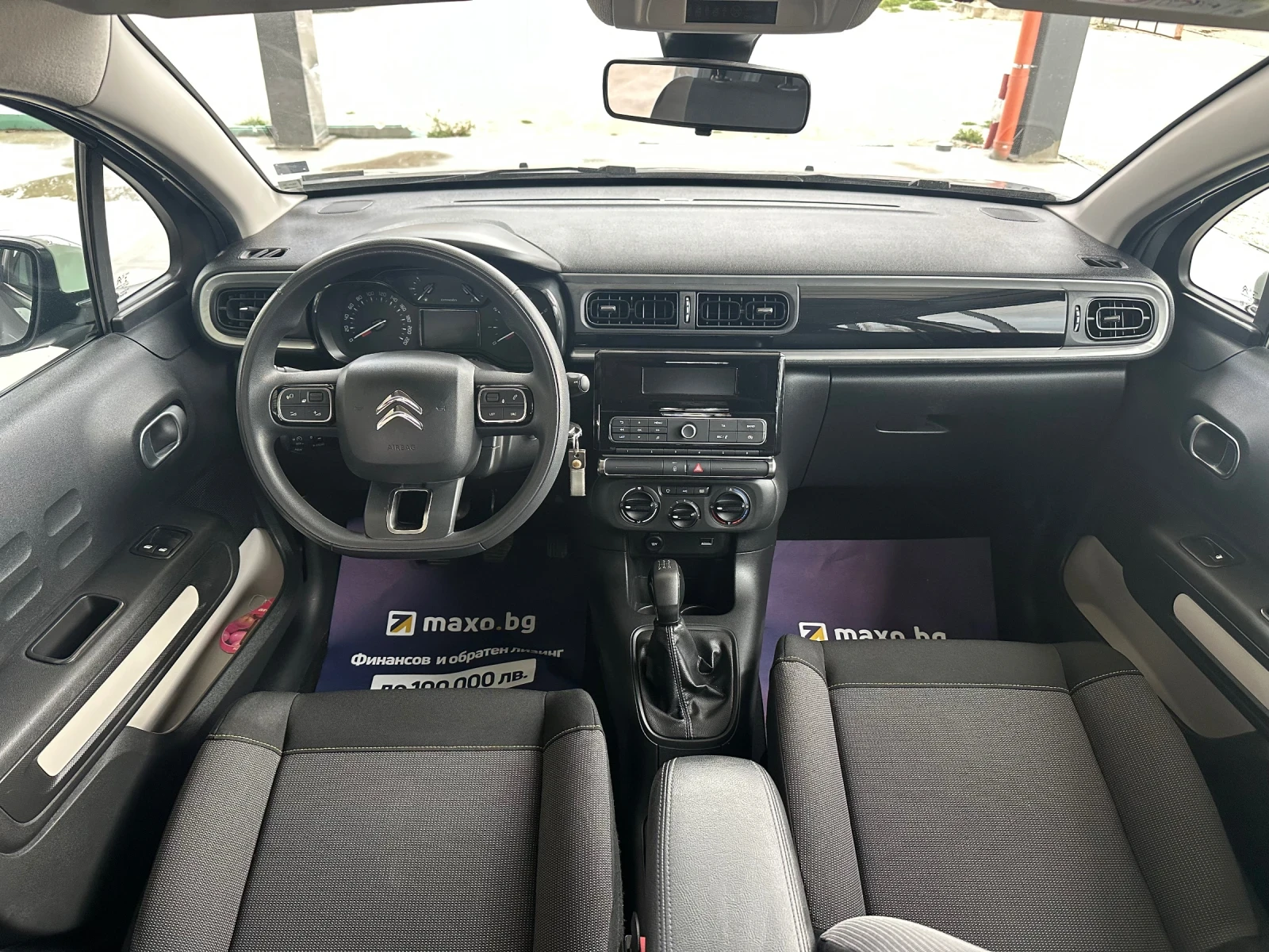 Citroen C3 1.2/Euro6D/34.000км. - изображение 9