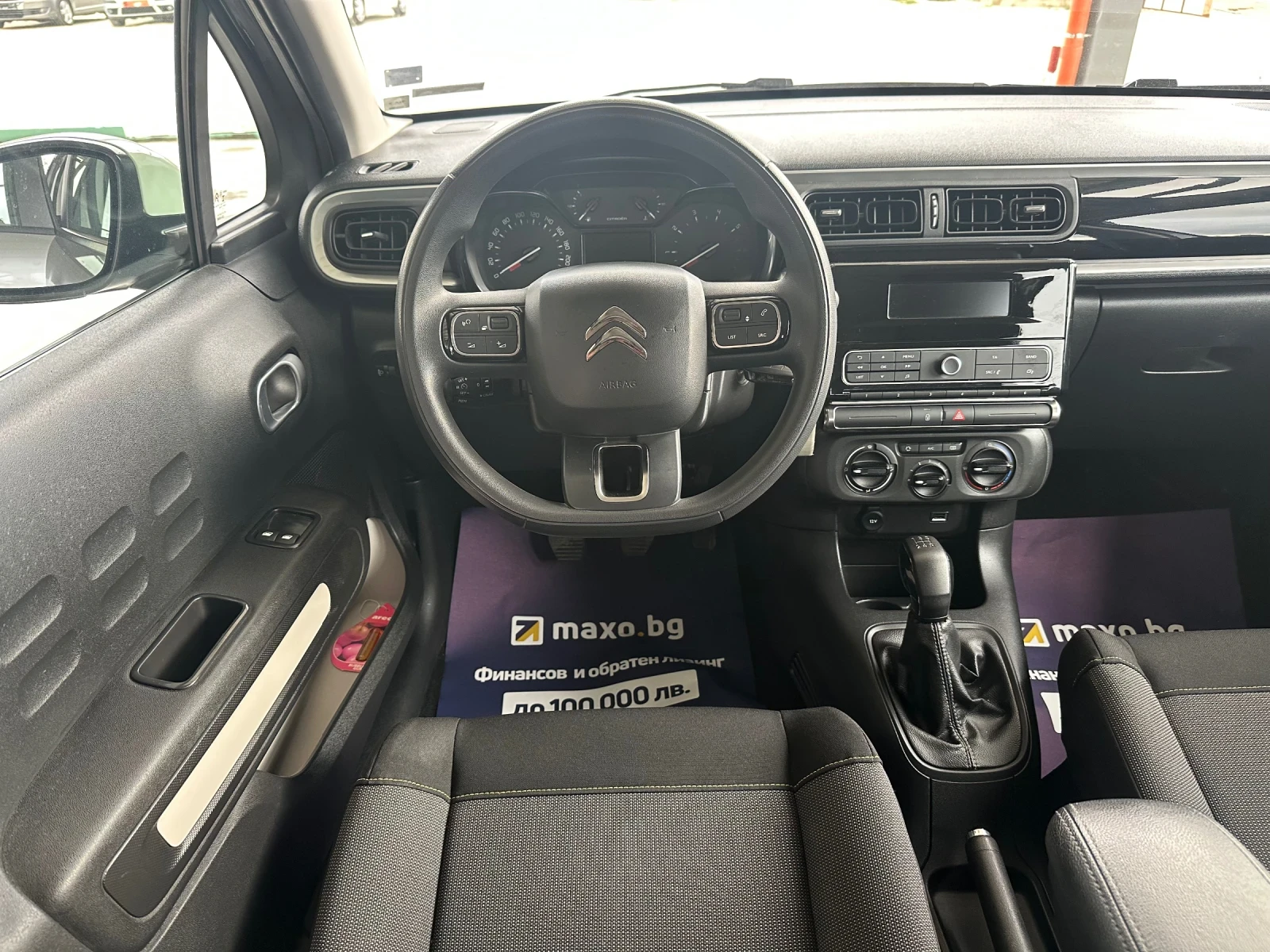 Citroen C3 1.2/Euro6D/34.000км. - изображение 10