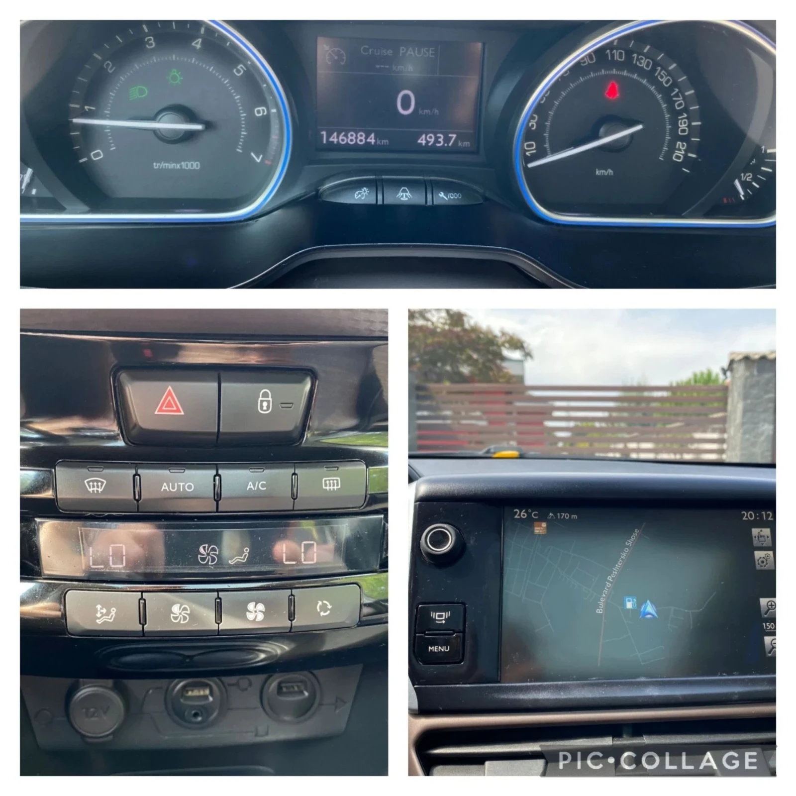 Peugeot 2008 1.6 Allure  | Mobile.bg   12