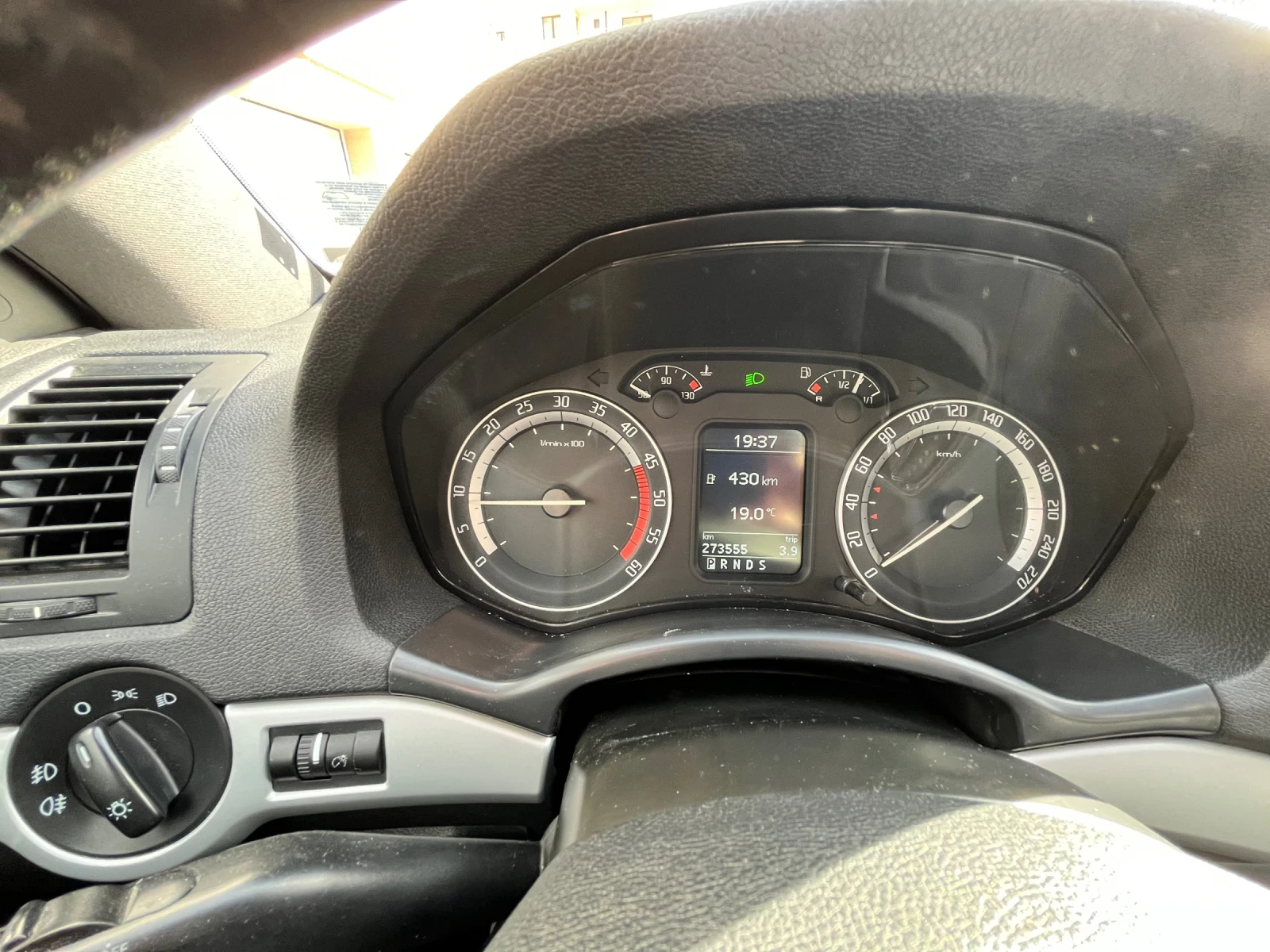 Skoda Octavia 2.0tdi 170 VRS - изображение 9