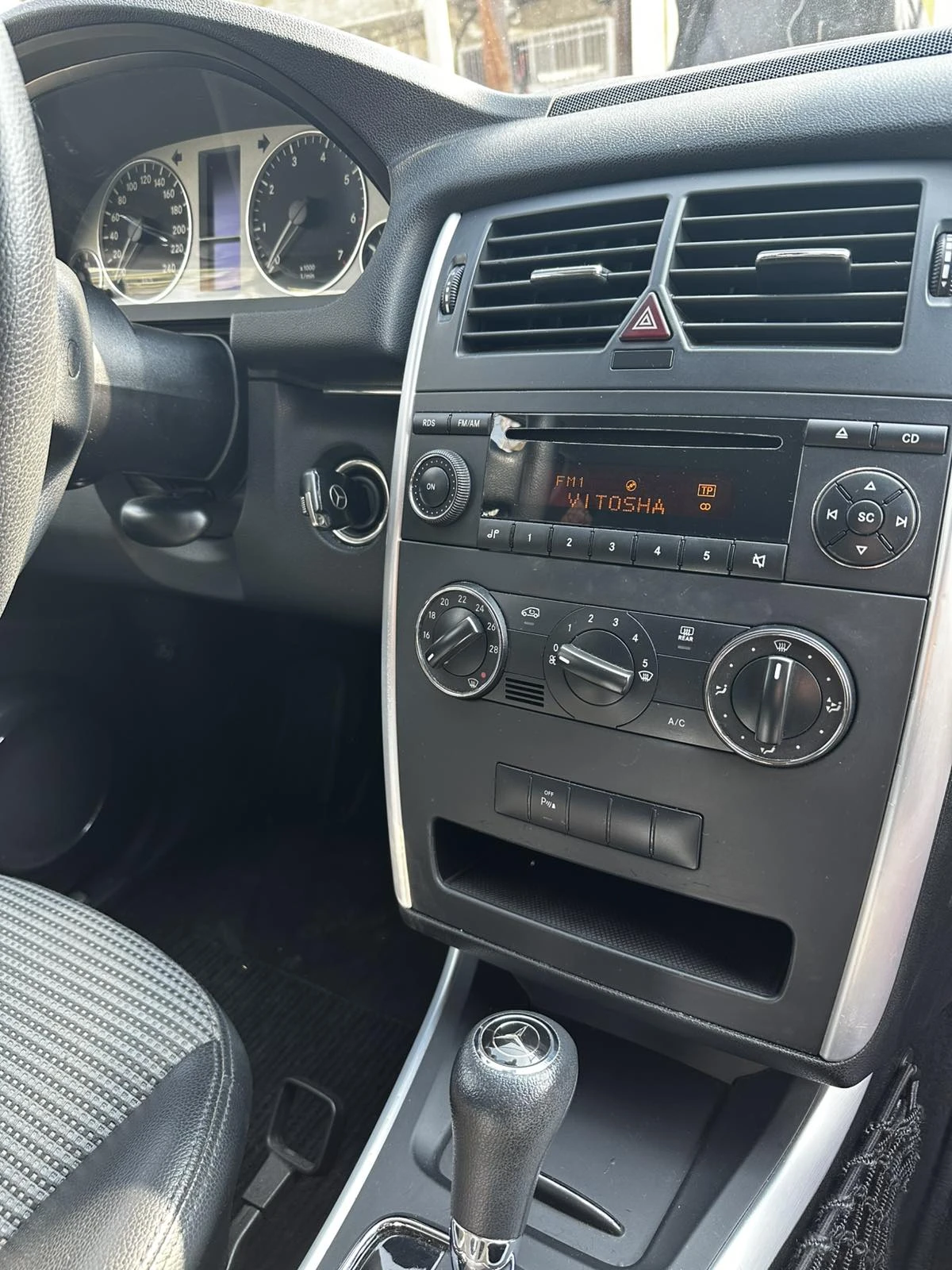 Mercedes-Benz B 200 ГАЗ, снимка 13 - Автомобили и джипове - 53560349