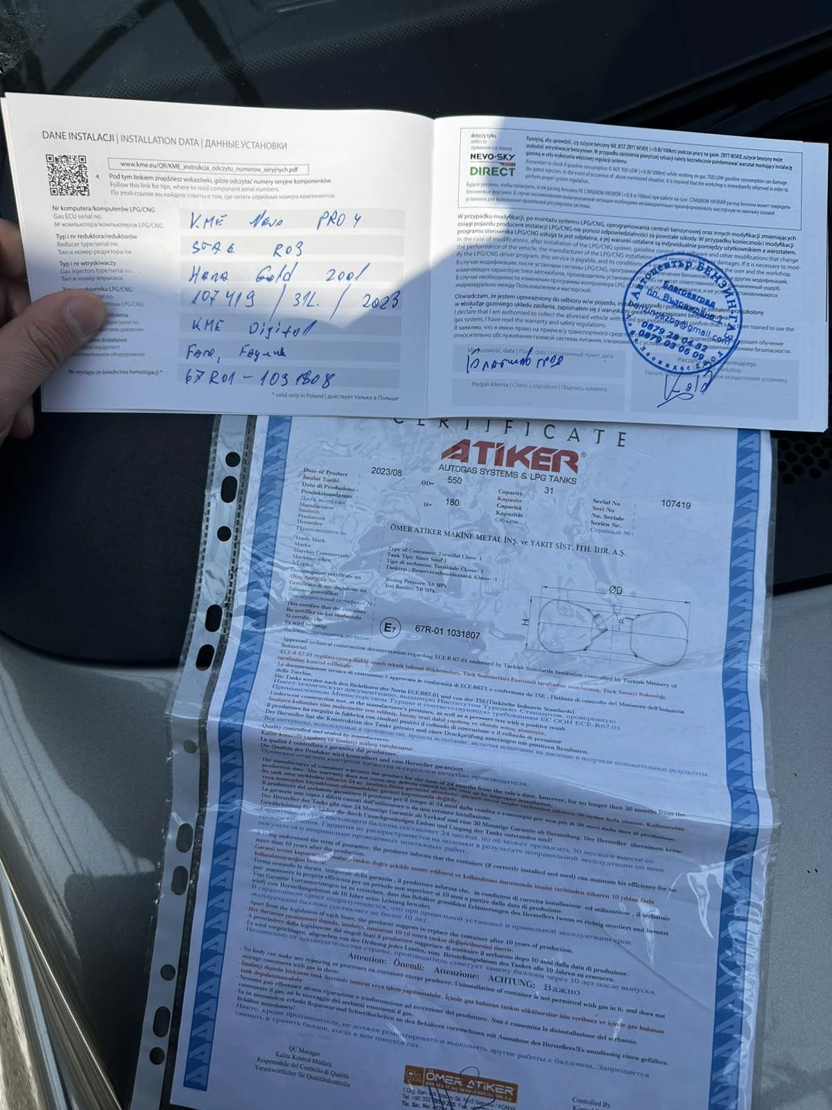 Mercedes-Benz B 200 ГАЗ, снимка 11 - Автомобили и джипове - 53560349