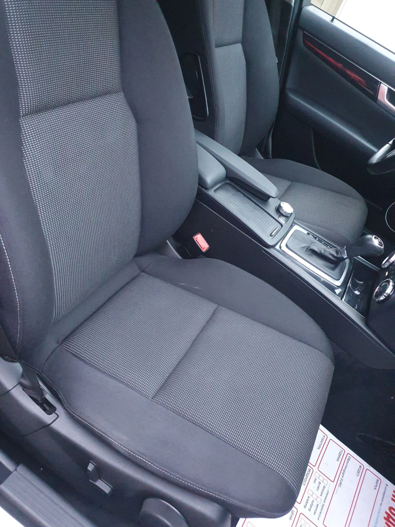 Mercedes-Benz C 180 FACE AUT NAVI PODGREV - изображение 7