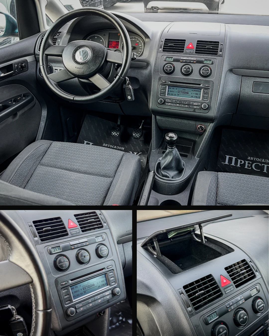 VW Touran 1.9 TDI - 105k.c. - 6ck. | Mobile.bg � ����������� 8