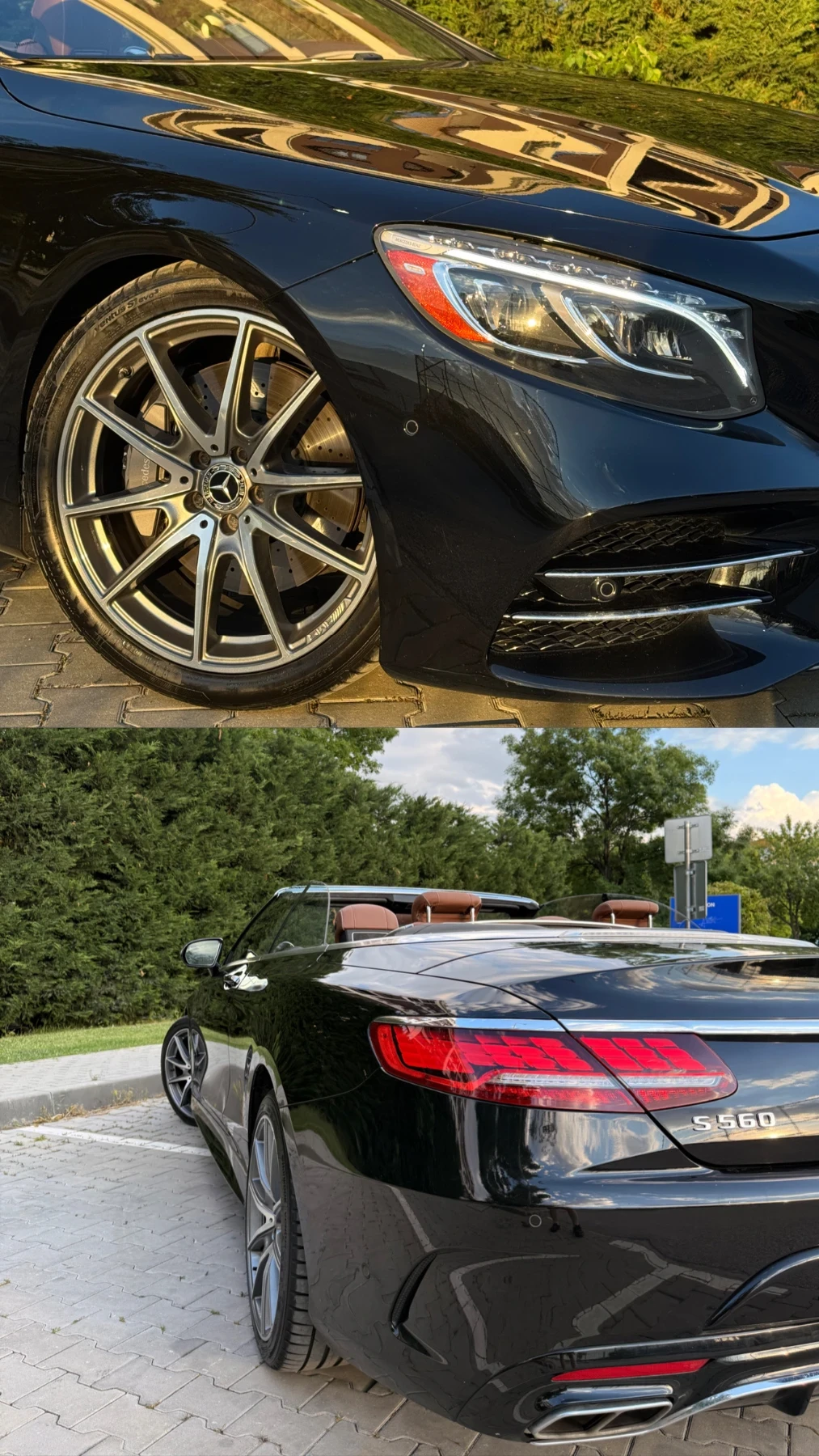 Mercedes-Benz S 560 DESIGNO | AMG LINE | ВСИЧКИ ЕКСТРИ | БАРТЕР, снимка 7 - Автомобили и джипове - 54792661