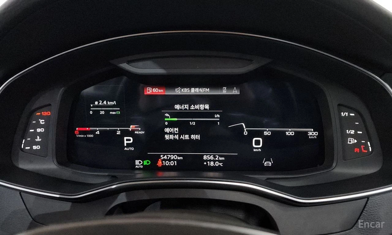 Audi A6 45* TDI* QUATTRO* PREMIUM, снимка 6 - Автомобили и джипове - 54959449