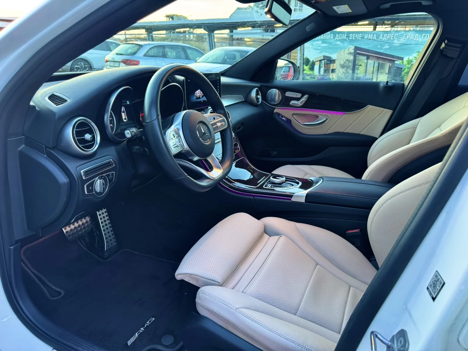 Mercedes-Benz C 300, снимка 5 - Автомобили и джипове - 55226291